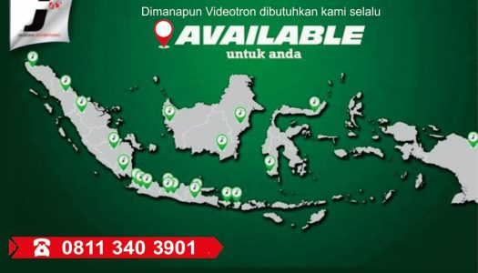 videotron available